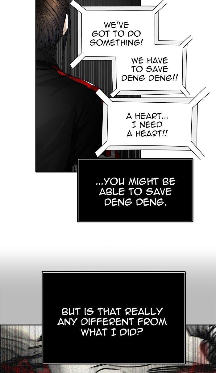 Tower Of God, Chapter 451 image 007